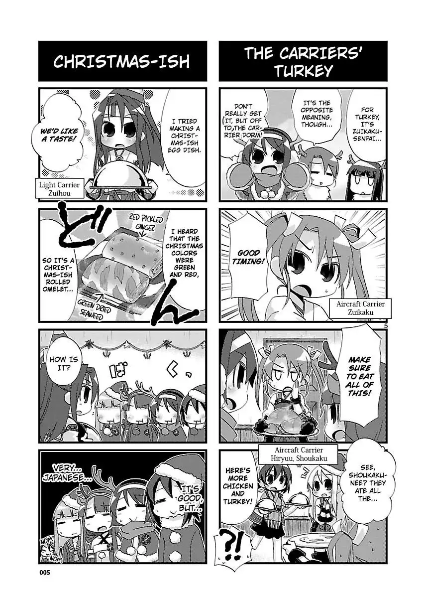 Kantai Collection - Kankore - 4-koma Comic - Fubuki, Ganbarimasu! Chapter 111 5